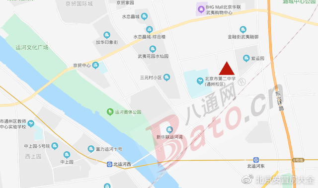 通州区南大街最新消息-南大街通州动态速递