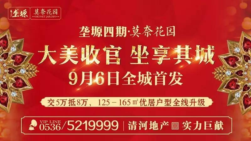 江夏招聘网最新招聘58｜江夏招聘资讯速递58岗位来袭