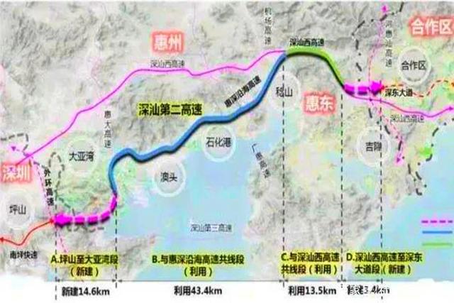 最新广东高速规划图，广东高速公路最新规划图解读