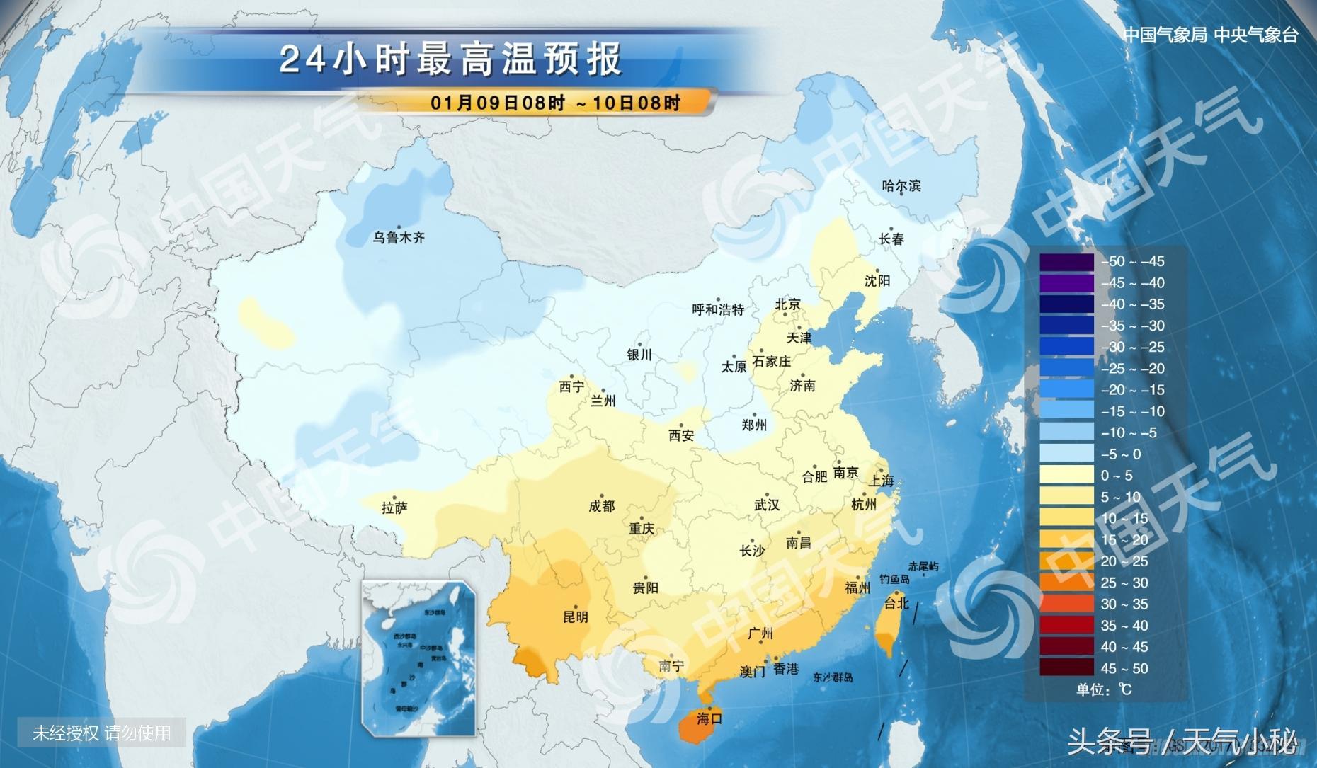 最新郑州天气预报，郑州最新气象预报