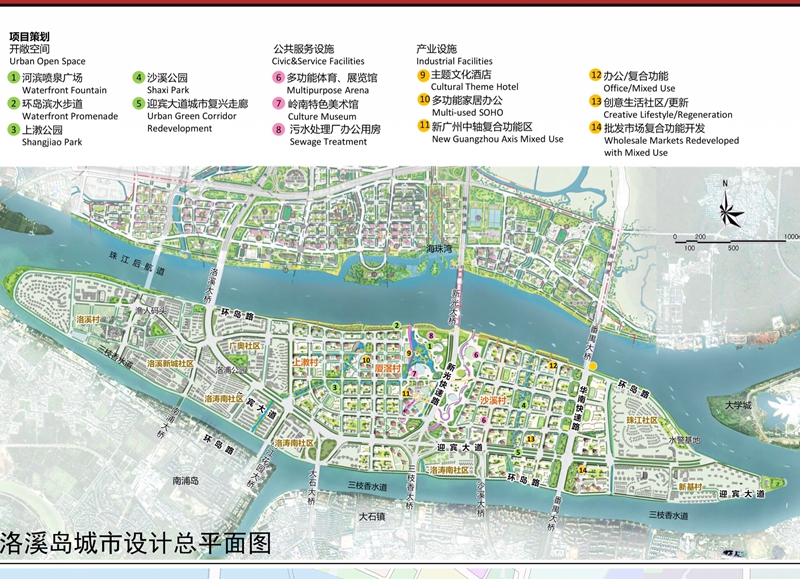 番禺南浦岛全新规划设计图曝光