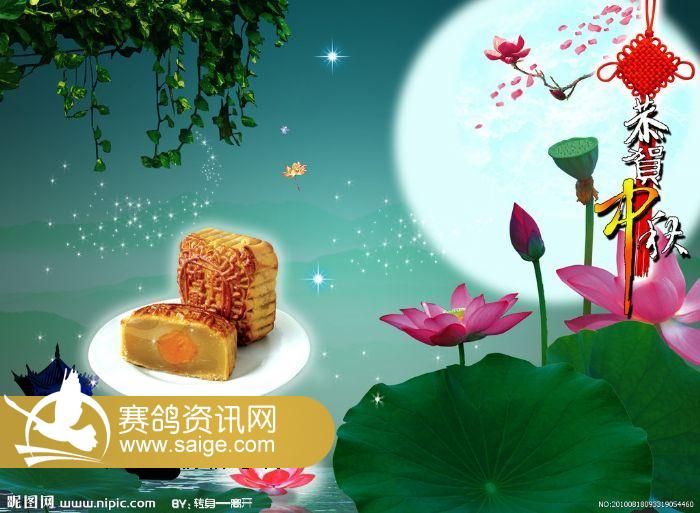 冬至佳节，企业温馨祝福呈现