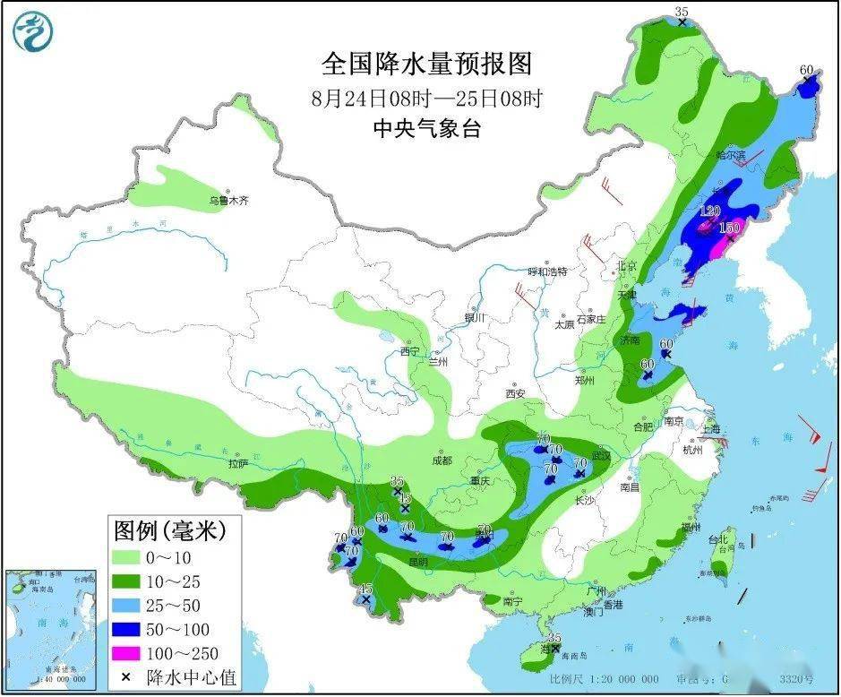 山东海域天气预报，晴朗碧海，好心情随行