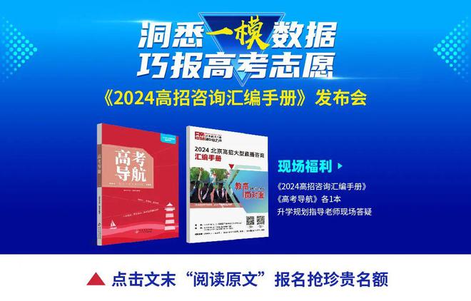 百书楼——引领潮流，一网打尽最新最速小说阅读平台