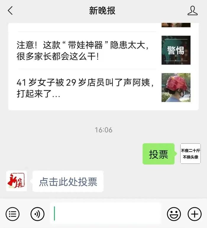 “您不容错过的www.youzzjiji.com最新资讯速递站”