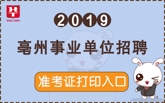 【唐山市人才市场】最新招聘资讯汇总，精彩职位一网打尽！