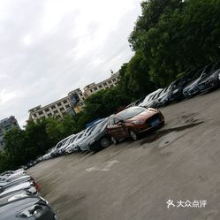 湘乡地区驾校最新收费标准大揭秘，价格透明对比一览