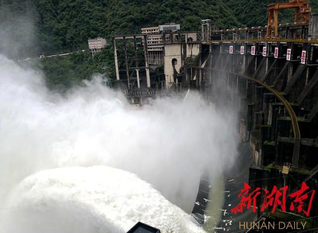 湖南地区紧急泄洪动态实时报道